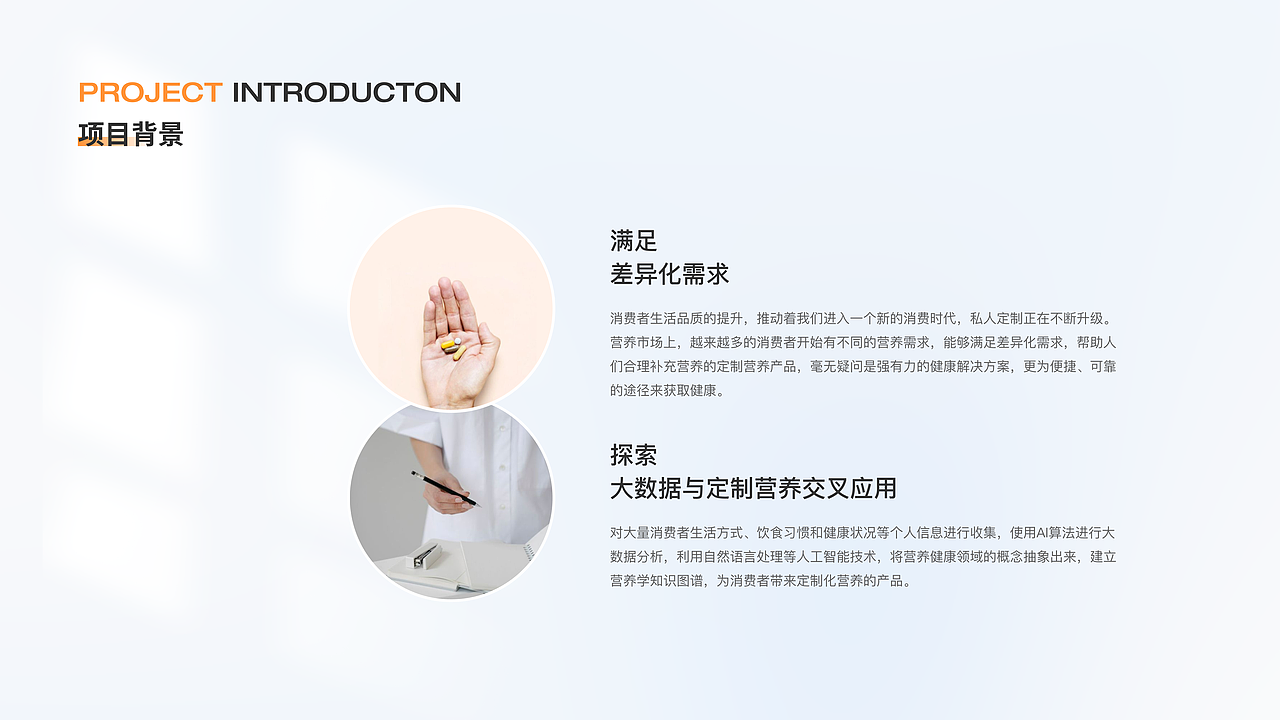 2024·UI作品集（图ZMzY2MDIzNzY4） - 软件界面 - 站酷设计师栗子咔嘣脆原创素材 - 站酷ZCOOL