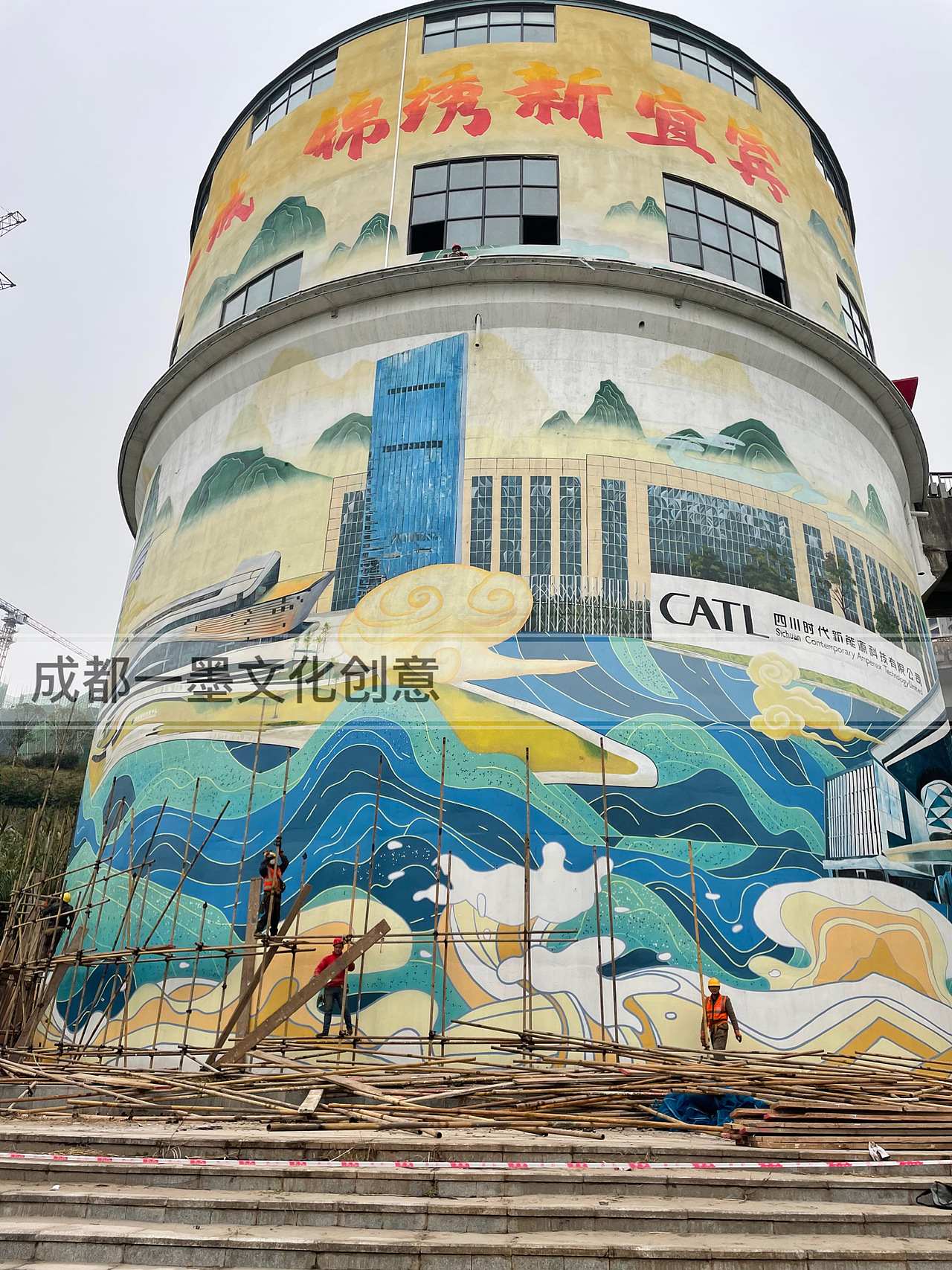 绘画 创意墙绘 地标墙绘社区美化 成都墙绘
