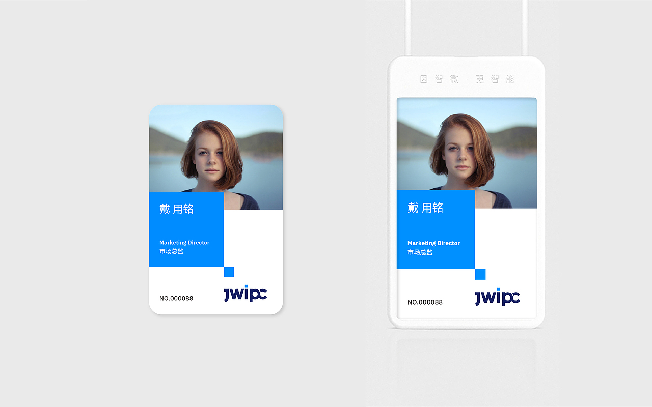 眼前一亮 | JWIPC智微智能品牌升级全案(图ZMzEyOTc1NjQw) - 品牌 - 站酷设计师眼前一亮品牌设计原创素材 - 站酷ZCOOL