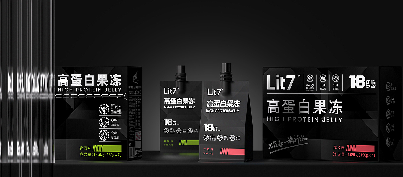 Lit7高蛋白果冻快消品品牌（图ZMzM3ODExOTI4） - 包装 - 站酷设计师无限脑洞张某人原创素材 - 站酷ZCOOL