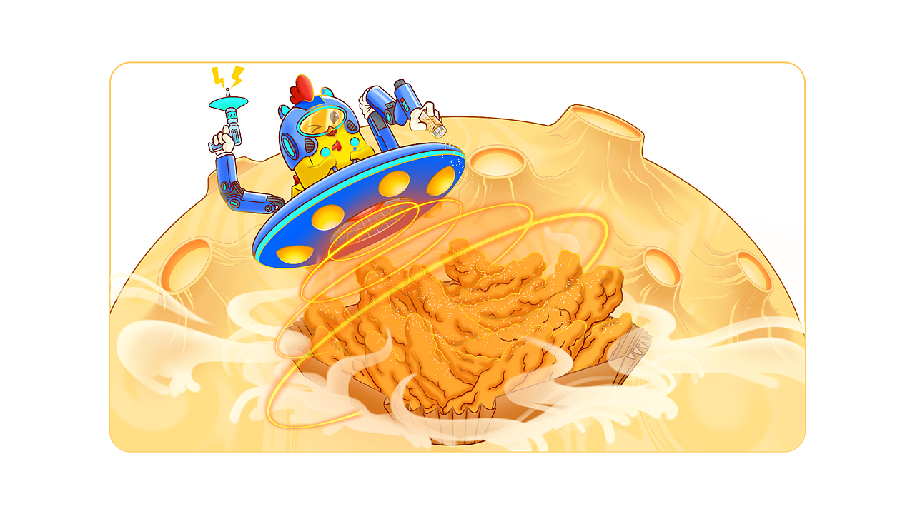 Wings原创 | 预制速食包装设计