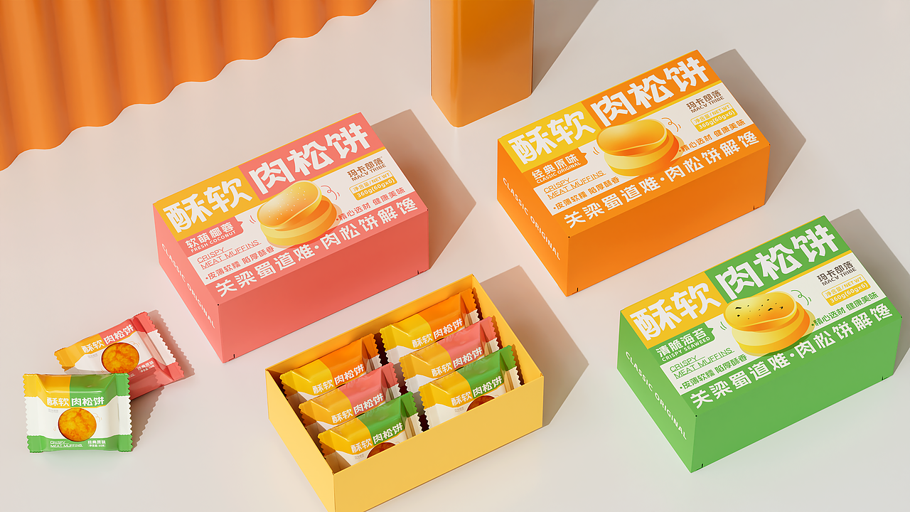 酥软肉松饼-包装全案设计/LOGO设计（图ZMzQzOTc5NjIw） - 包装 - 站酷设计师阿东吧原创素材 - 站酷ZCOOL