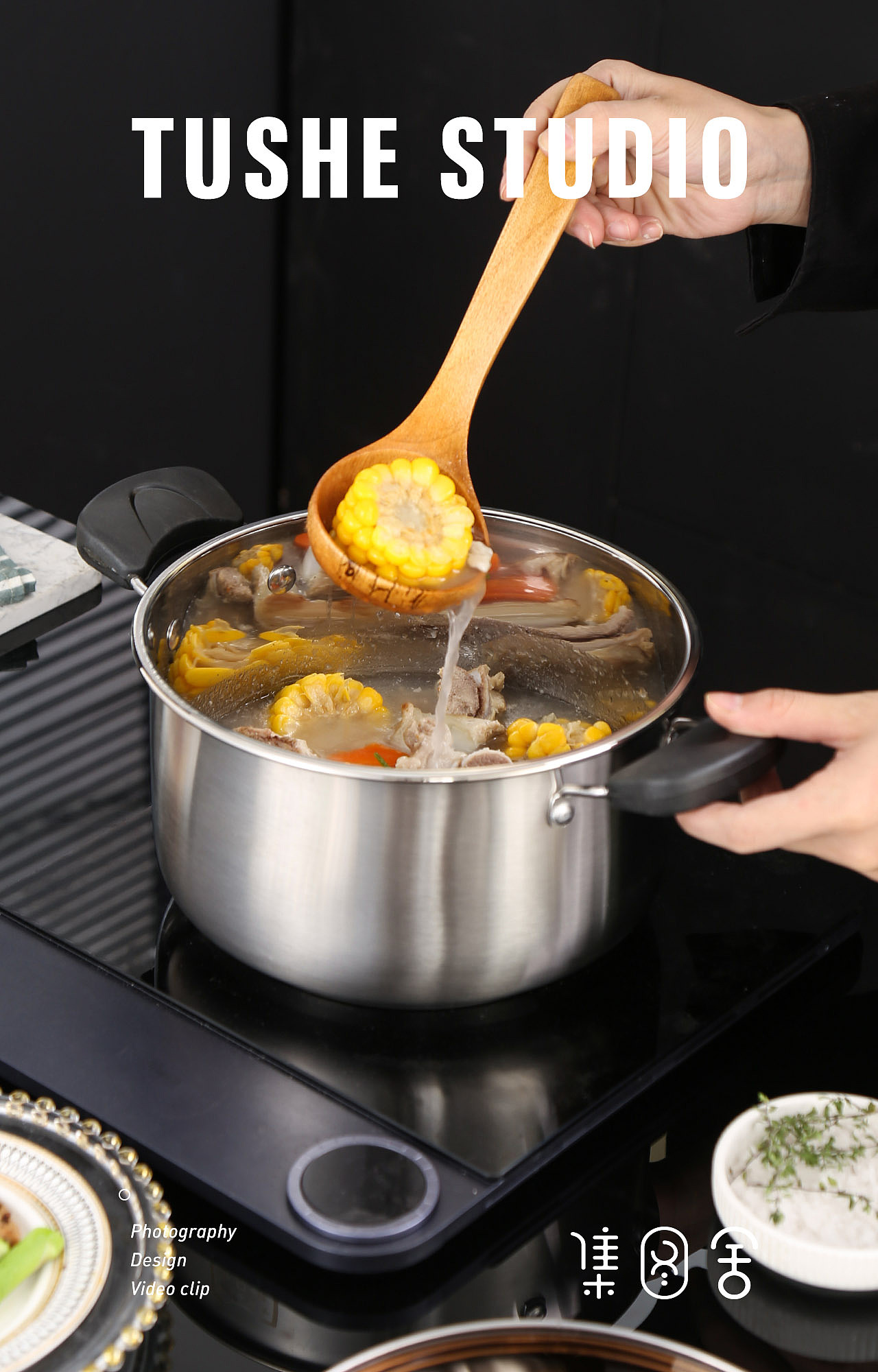 商业拍摄-不锈钢汤奶锅（图ZMzAwNzk5Mjky） - 产品摄影 - 站酷设计师集图舍原创素材 - 站酷ZCOOL