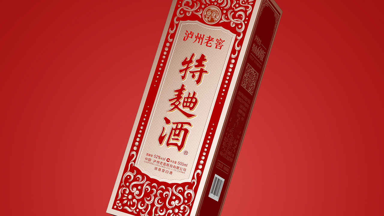 泸州老窖 x 甲古文创意|名酒复刻 演绎经典(图ZMzE5NTYzMzQw) - 包装 - 站酷设计师甲古文設計原创素材 - 站酷ZCOOL