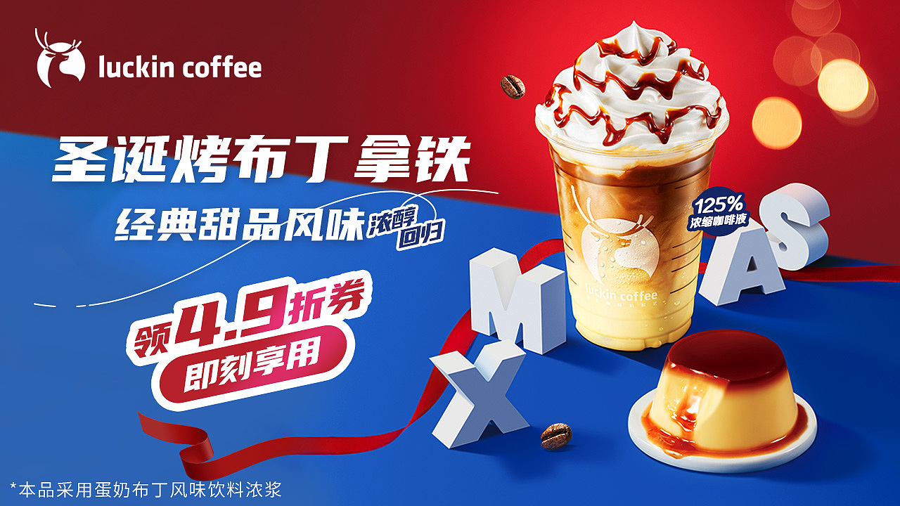 食品饮料乳制品（图ZMzY3MDIwMjM2） - 品牌 - 站酷设计师CrazyGirlC原创素材 - 站酷ZCOOL
