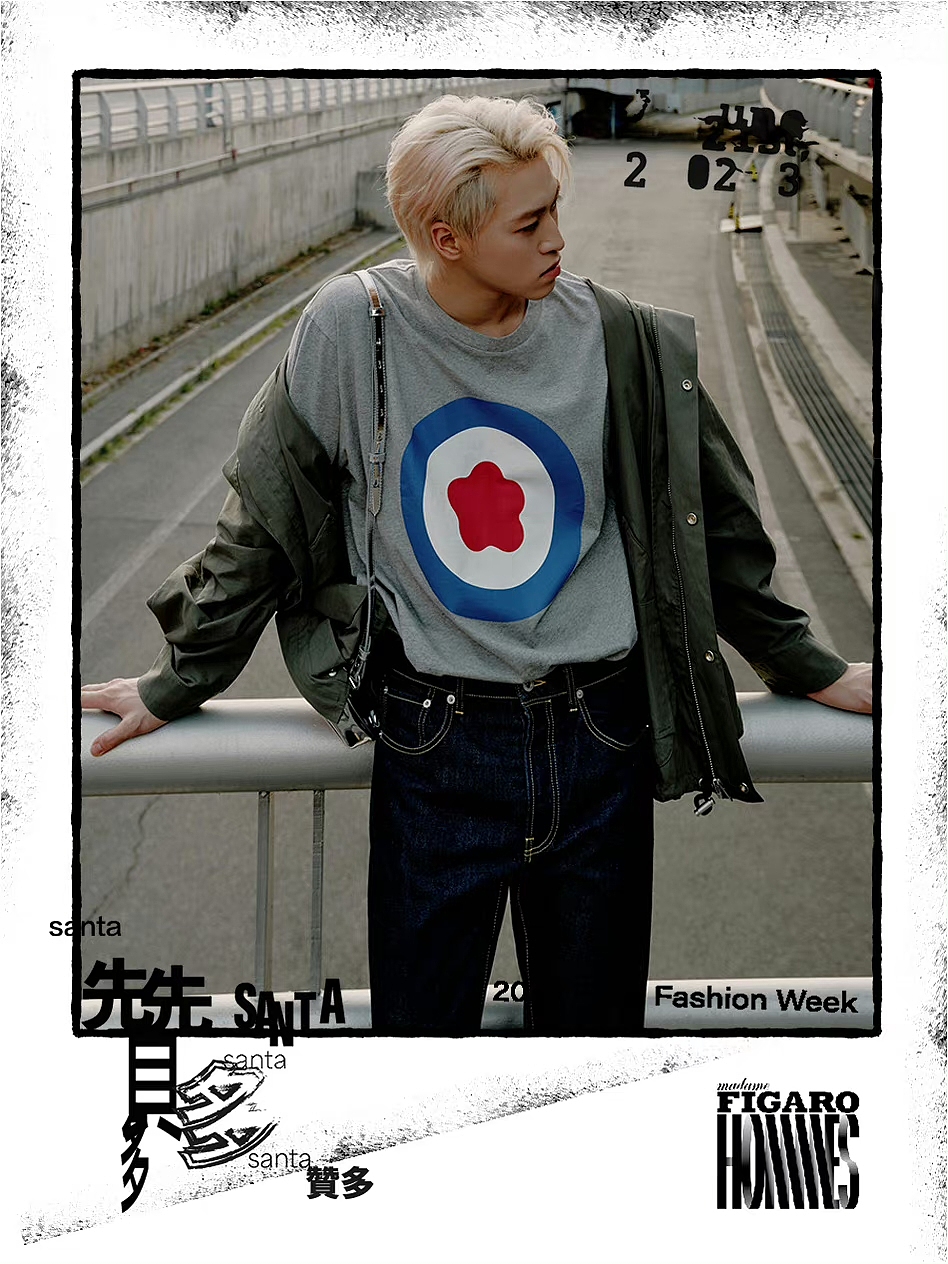 街角记忆 MÉMOIRE DE RUE