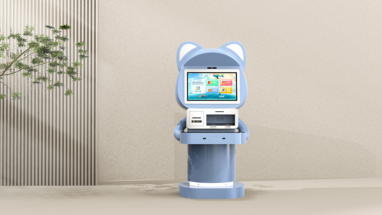 图书馆设备（图ZMzU0NjgzNjI4） - 人机交互 - 站酷设计师设计搭子原创素材 - 站酷ZCOOL