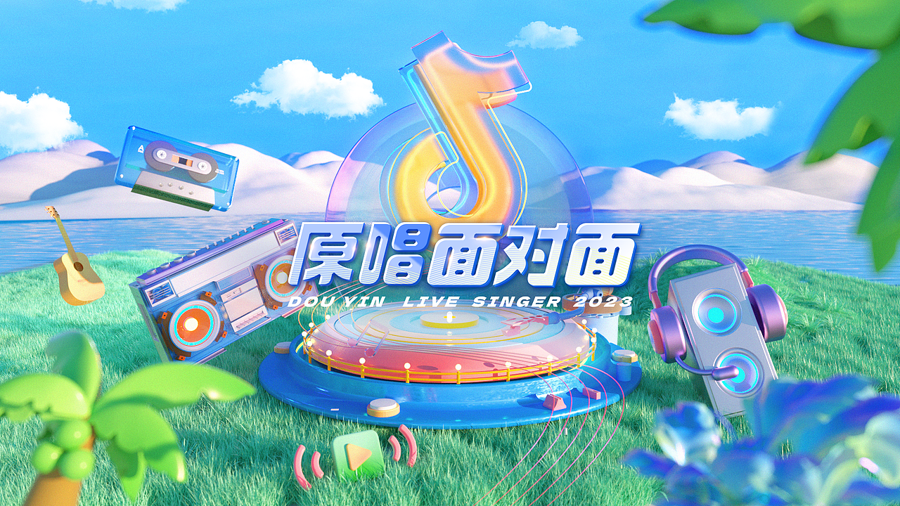 近期作品4（图ZMzU1NDA5OTQ4） - 其他平面 - 站酷设计师二灰的小摊原创素材 - 站酷ZCOOL