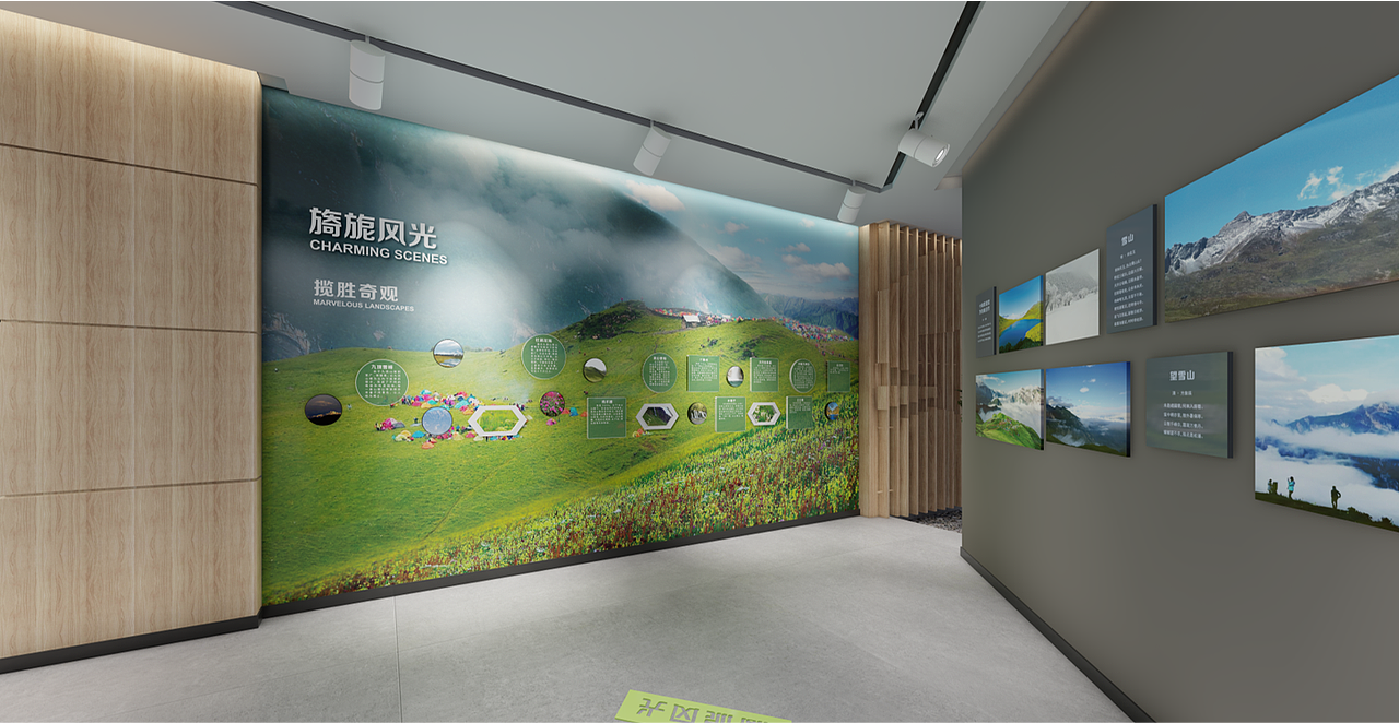 大熊猫国家公园科普宣教基地