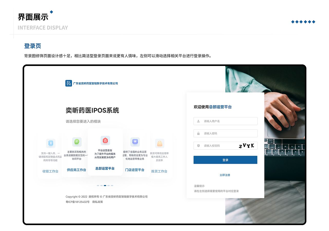 2022UI作品合集（图ZMzI0NDUxMTEy） - APP界面 - 站酷设计师杏林原创素材 - 站酷ZCOOL