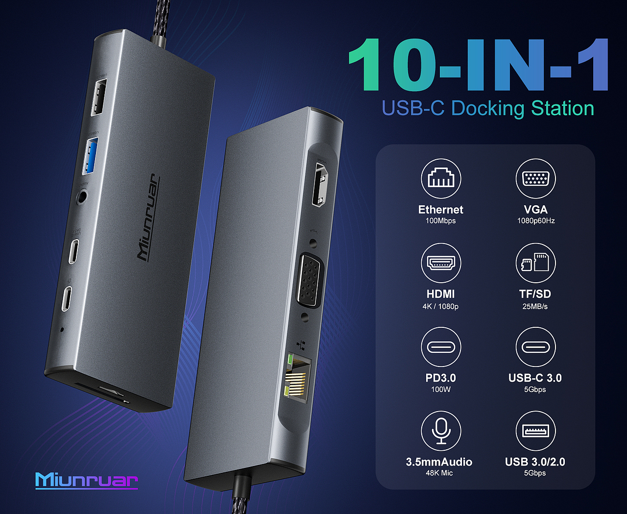 C4D OC渲染 亚马逊主图A+ 扩展坞