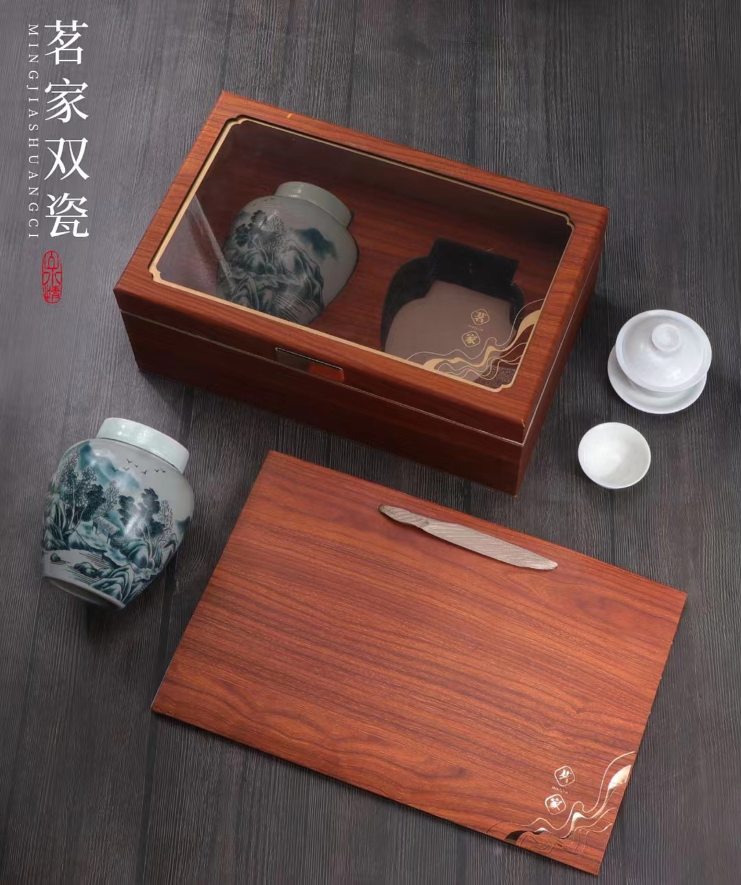 JINLI DESIGN ｜“茗家”---茶叶礼盒设计（图ZMzI4MTcxMTEy） - 包装 - 站酷设计师金利设计原创素材 - 站酷ZCOOL