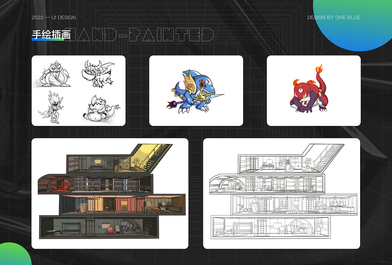 22年度UI作品总结