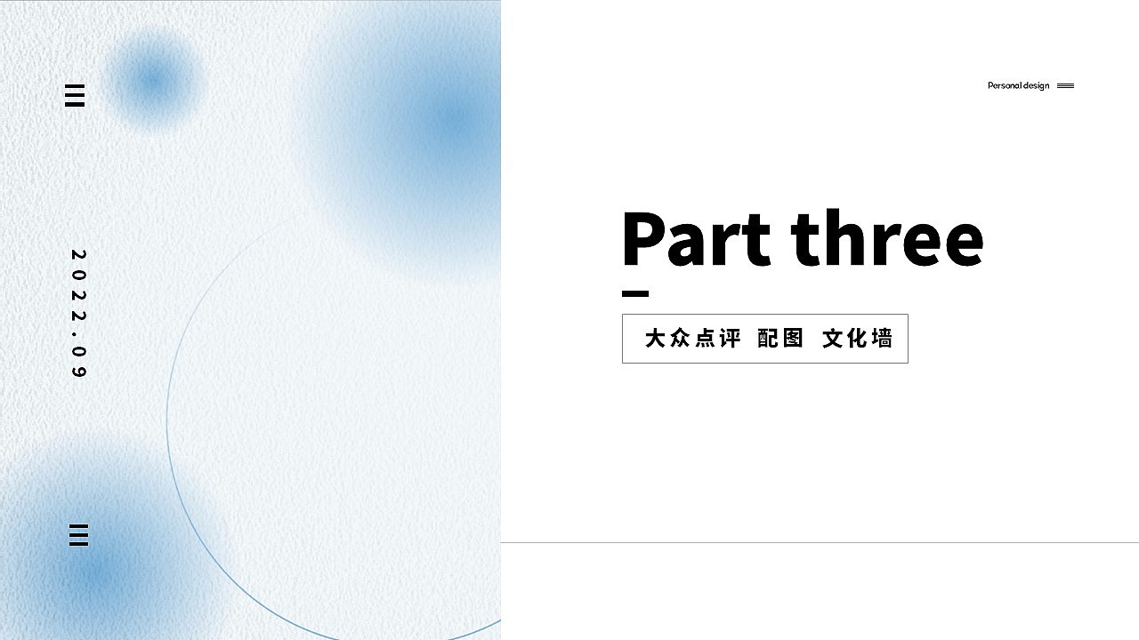 作品集（图ZMzE2NTc1MTQ0） - 其他 - 站酷设计师仰月原创素材 - 站酷ZCOOL