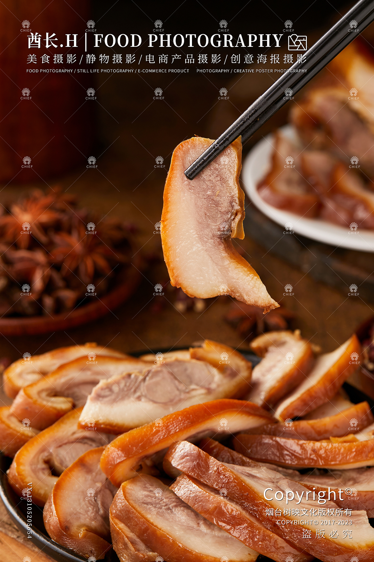 熏鸡I猪头肉I肉串I牛肚I肉卷I火腿I猪皮冻I酱牛肉（图ZMzU1MzczMTg4） - 产品摄影 - 站酷设计师烟台美食摄影师酋原创素材 - 站酷ZCOOL