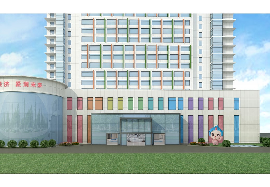 安徽六安妇保院IP形象,导视标识,空间设计