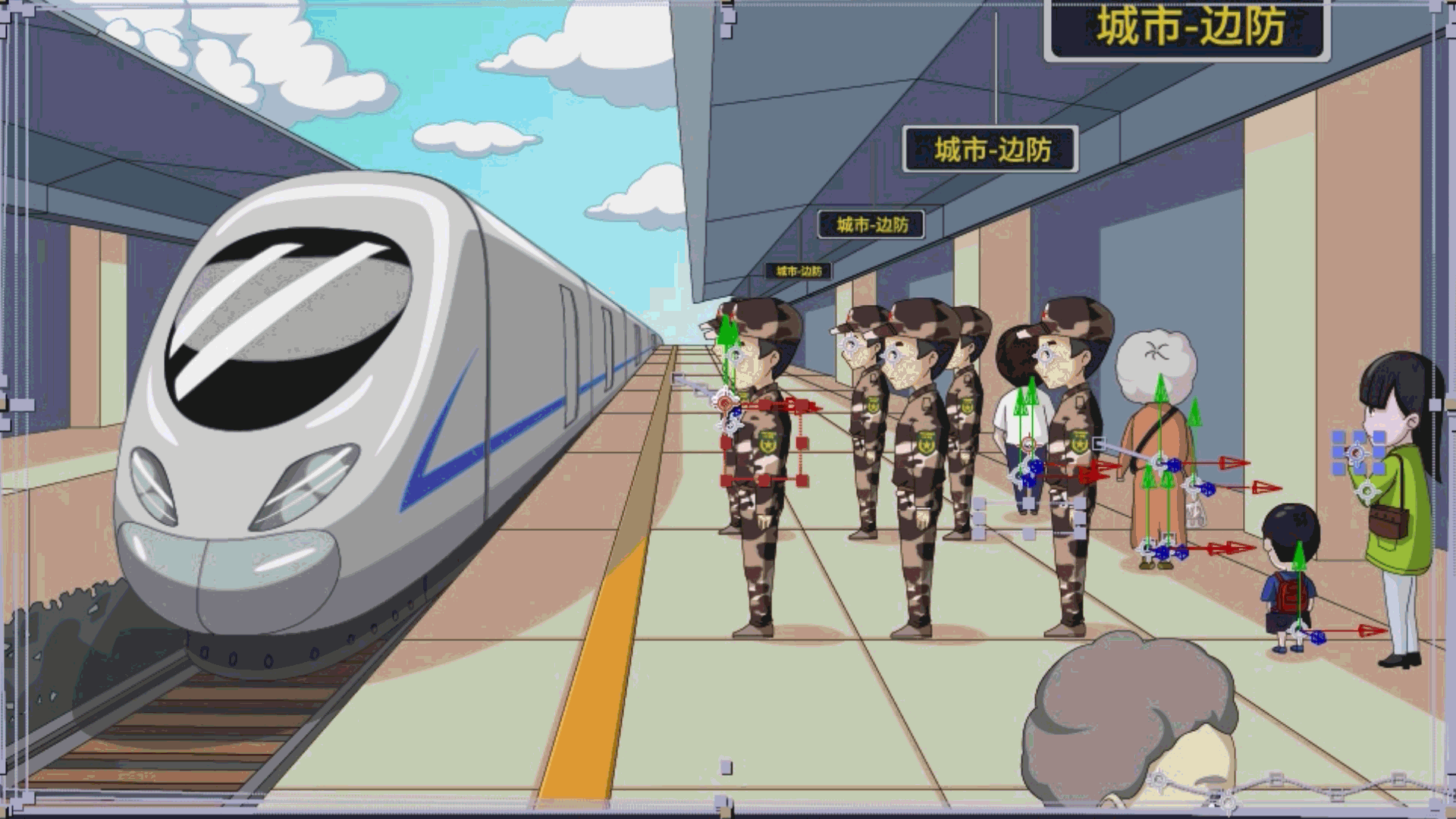 《照片里的秘密 (MG）》 - 暴克斯文化