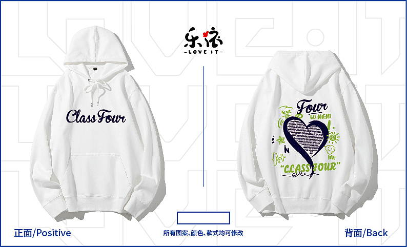 8月份班服印花（图ZMzQ4NjY4NDAw） - 字体/字形 - 站酷设计师谁吃臭豆腐原创素材 - 站酷ZCOOL