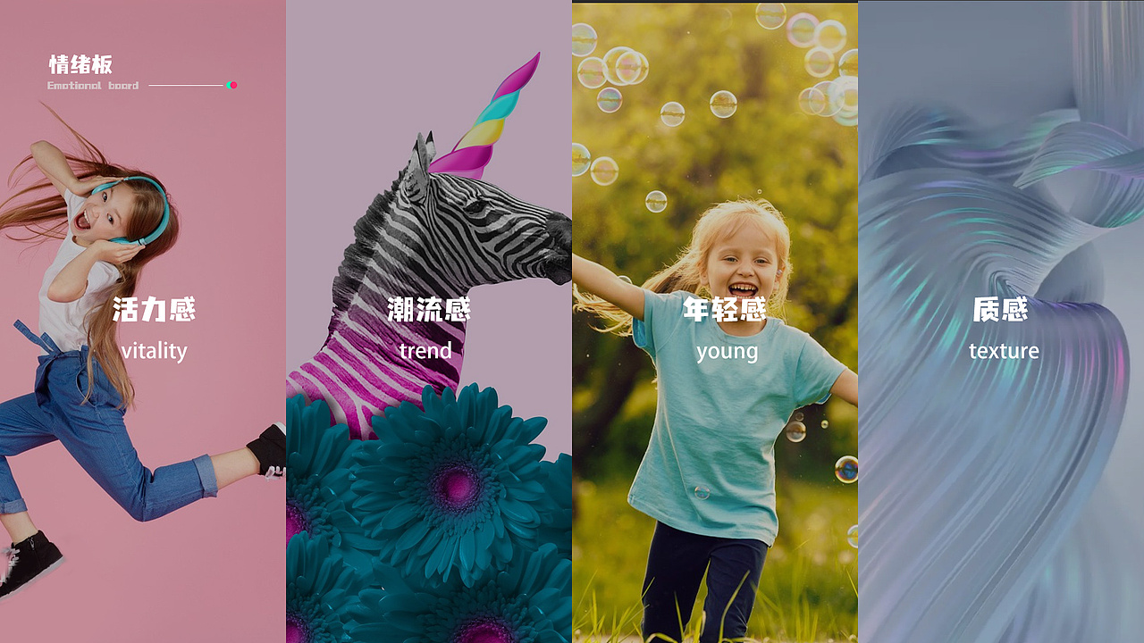 UI作品集（图ZMjk3NDQ0MTE2） - APP界面 - 站酷设计师UI8888原创素材 - 站酷ZCOOL