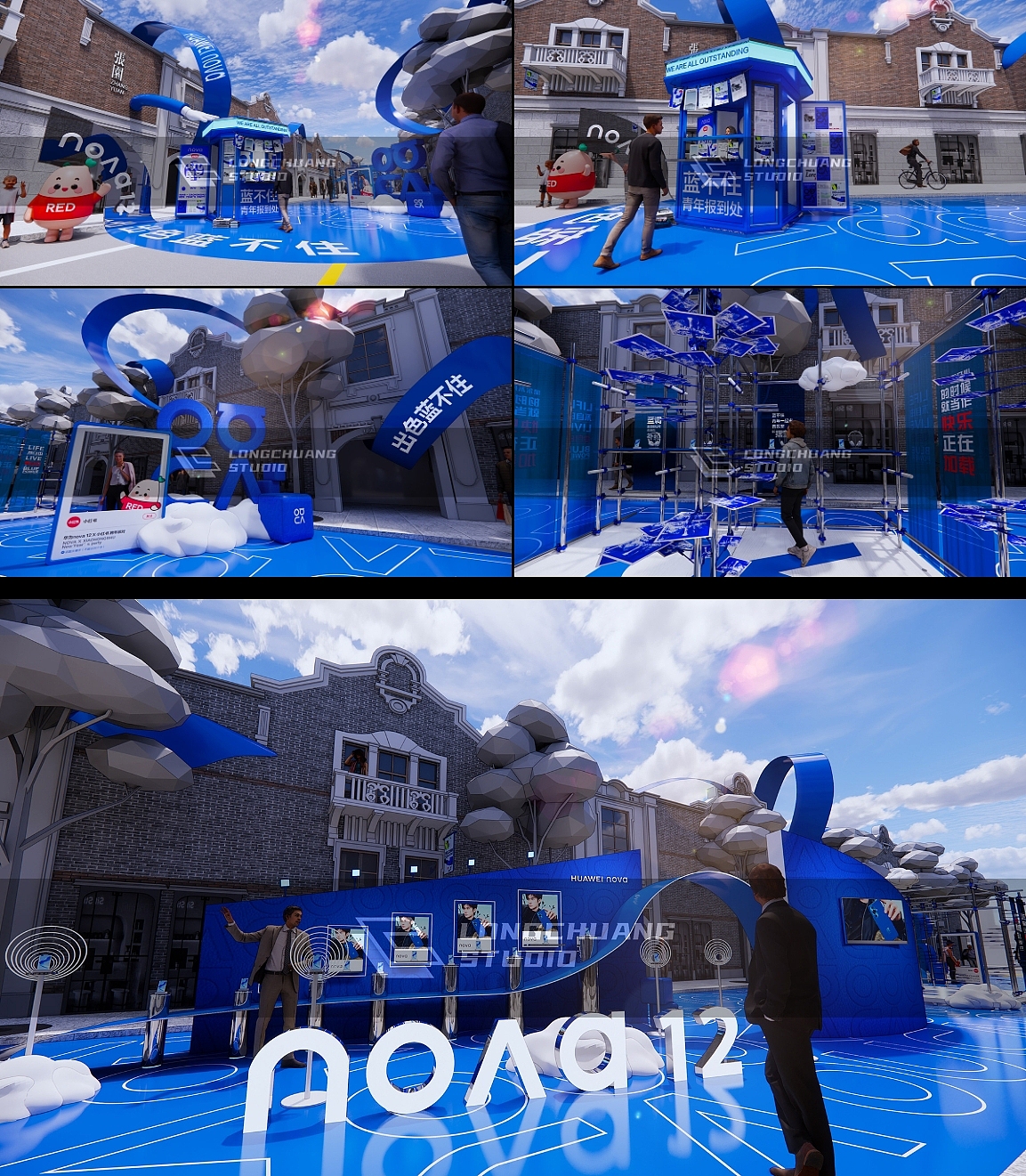 NOVA上海张园跨年派对（图ZMzYzNTE0NjI0） - 展陈设计 - 站酷设计师YUNLONGLIU原创素材 - 站酷ZCOOL