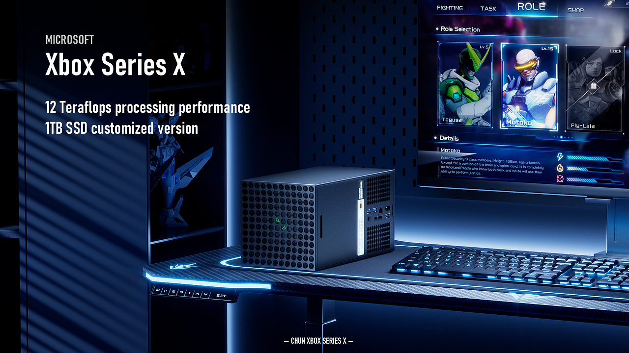 - XBOX & 投影仪 -产品视觉表达渲染