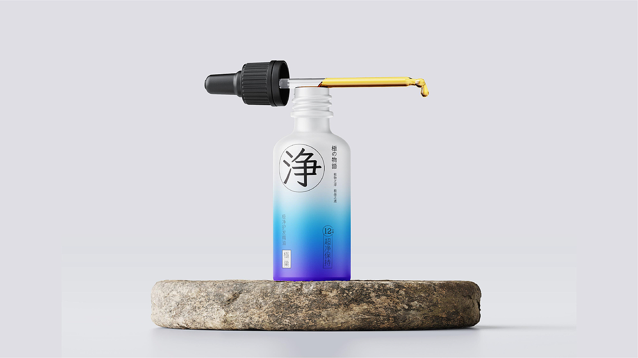 极巢-洗手液包装（图ZMzE2NDMyOTgw） - 包装 - 站酷设计师弓作室原创素材 - 站酷ZCOOL