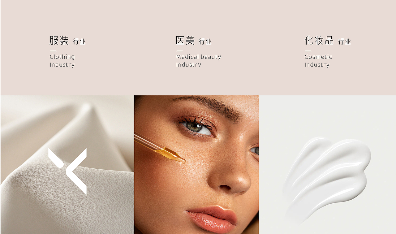 品牌视觉升级设计（图ZMzQ1NzE1NDY4） - 品牌 - 站酷设计师yangyang央央原创素材 - 站酷ZCOOL