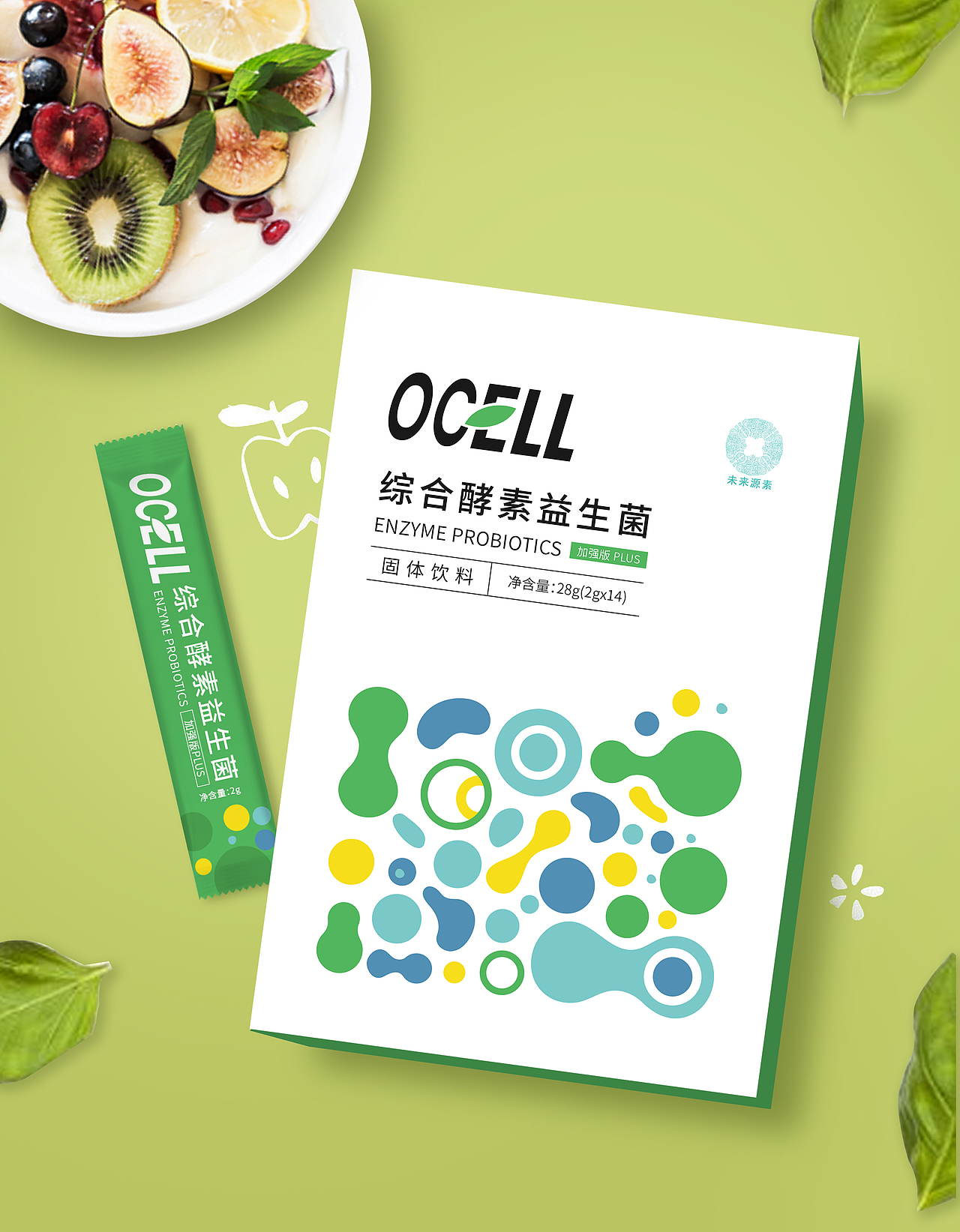未来源素x产品包装（图ZMzAxMjU1MjU2） - 包装 - 站酷设计师zoe翊原创素材 - 站酷ZCOOL