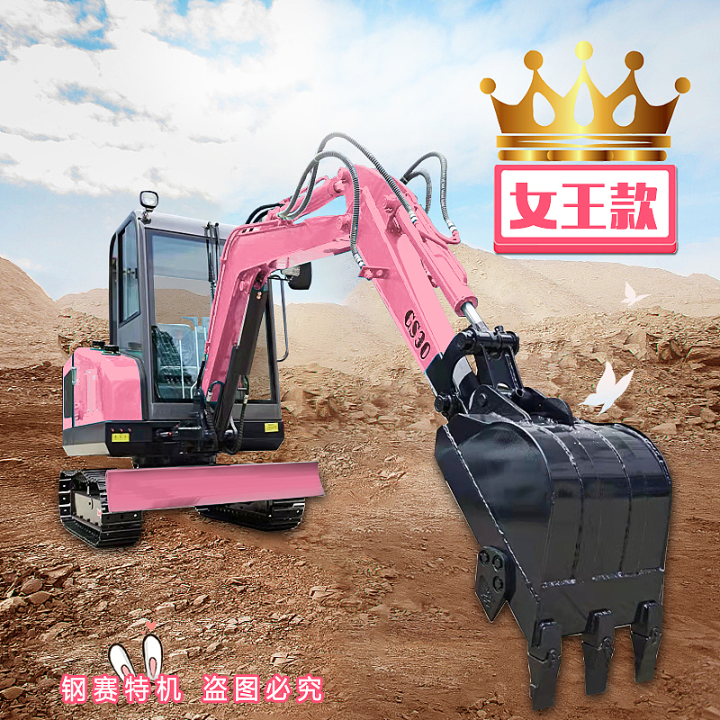 主图设计（图ZMzAxNjc5NDg4） - 电商 - 站酷设计师林深i时见鹿原创素材 - 站酷ZCOOL