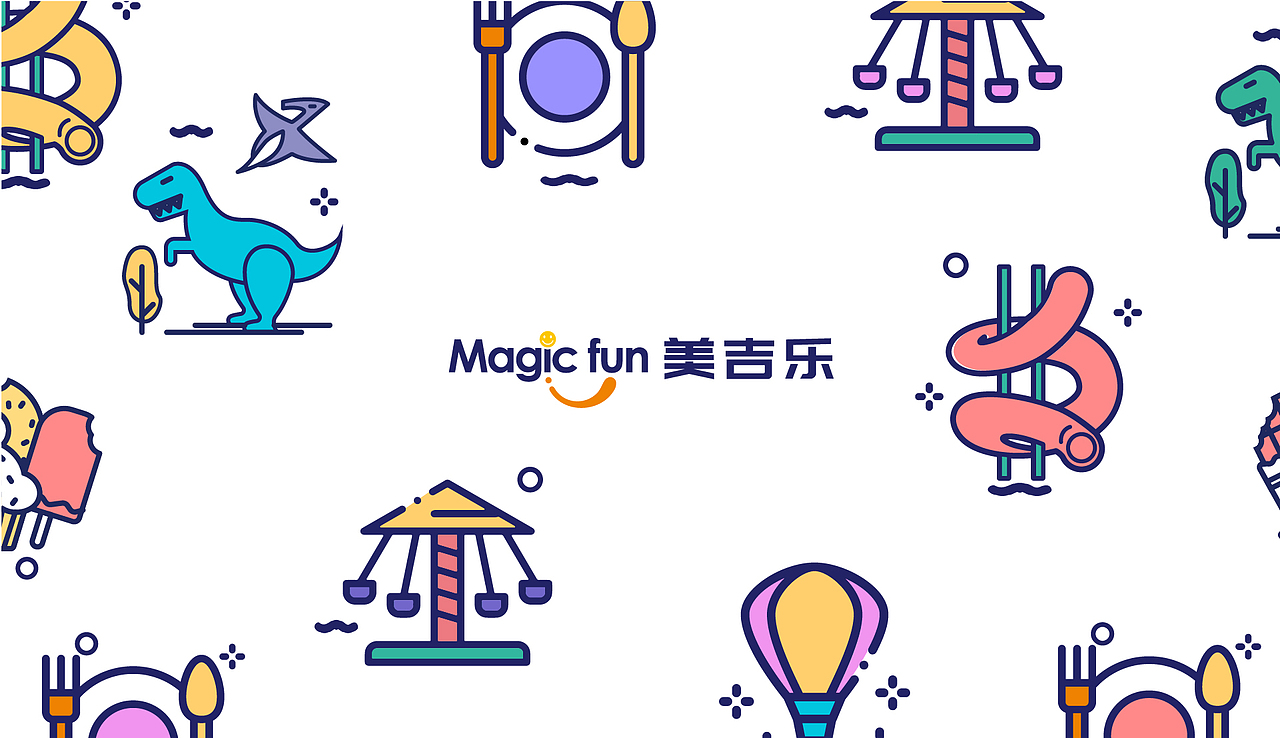 品牌辅助图形设计（图ZMzAyNzEyNDA0） - 品牌 - 站酷设计师雷光夏原创素材 - 站酷ZCOOL