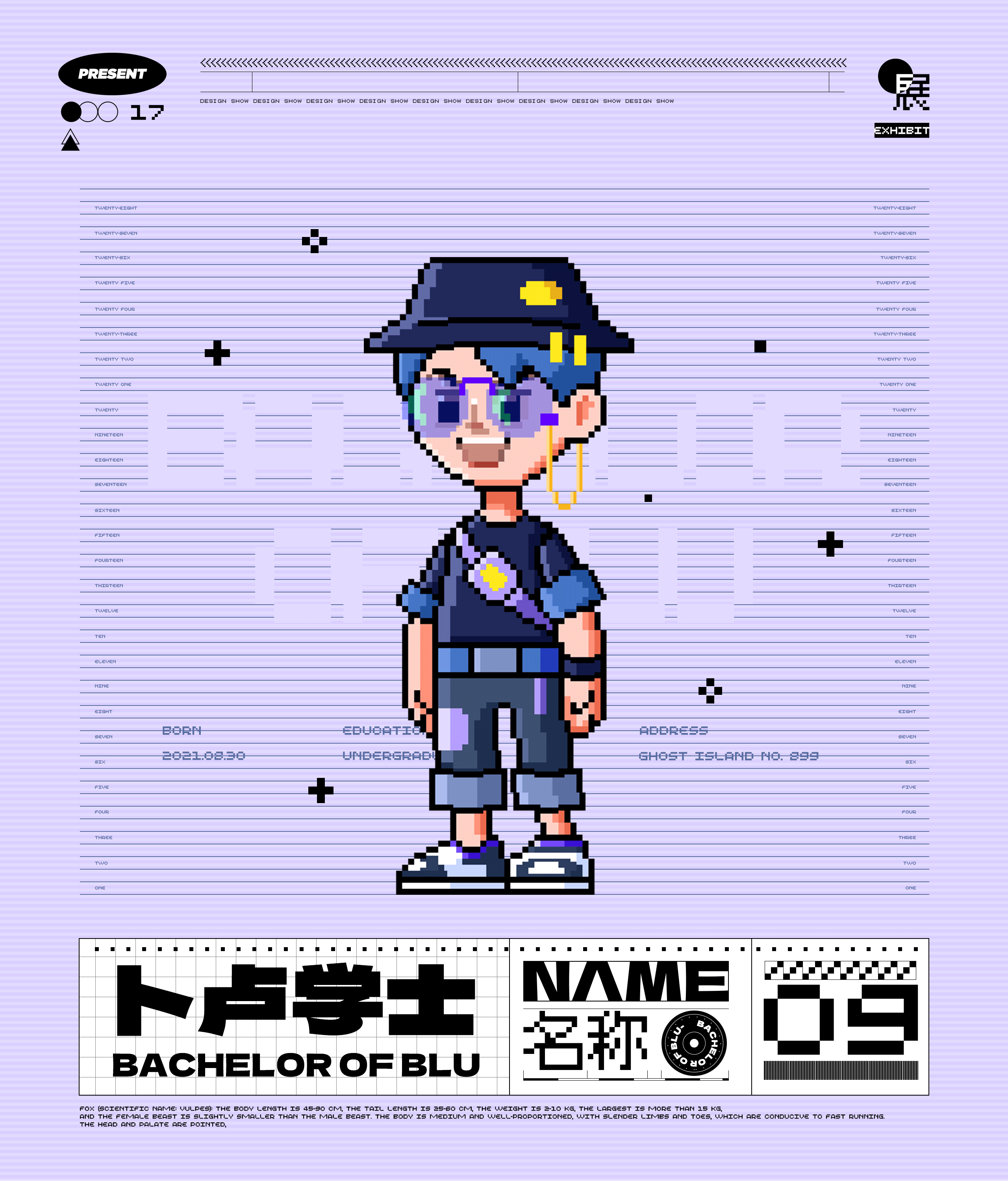 《菜心工作室·2022年上半年》部分精选