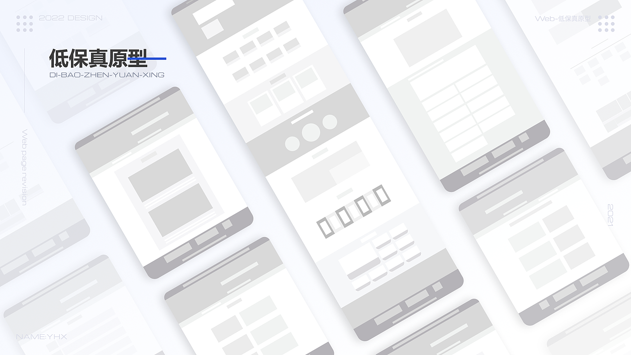 创泽科技官网改版（图ZMjk2MTkyODUy） - 企业官网 - 站酷设计师心如孤岛灰原创素材 - 站酷ZCOOL