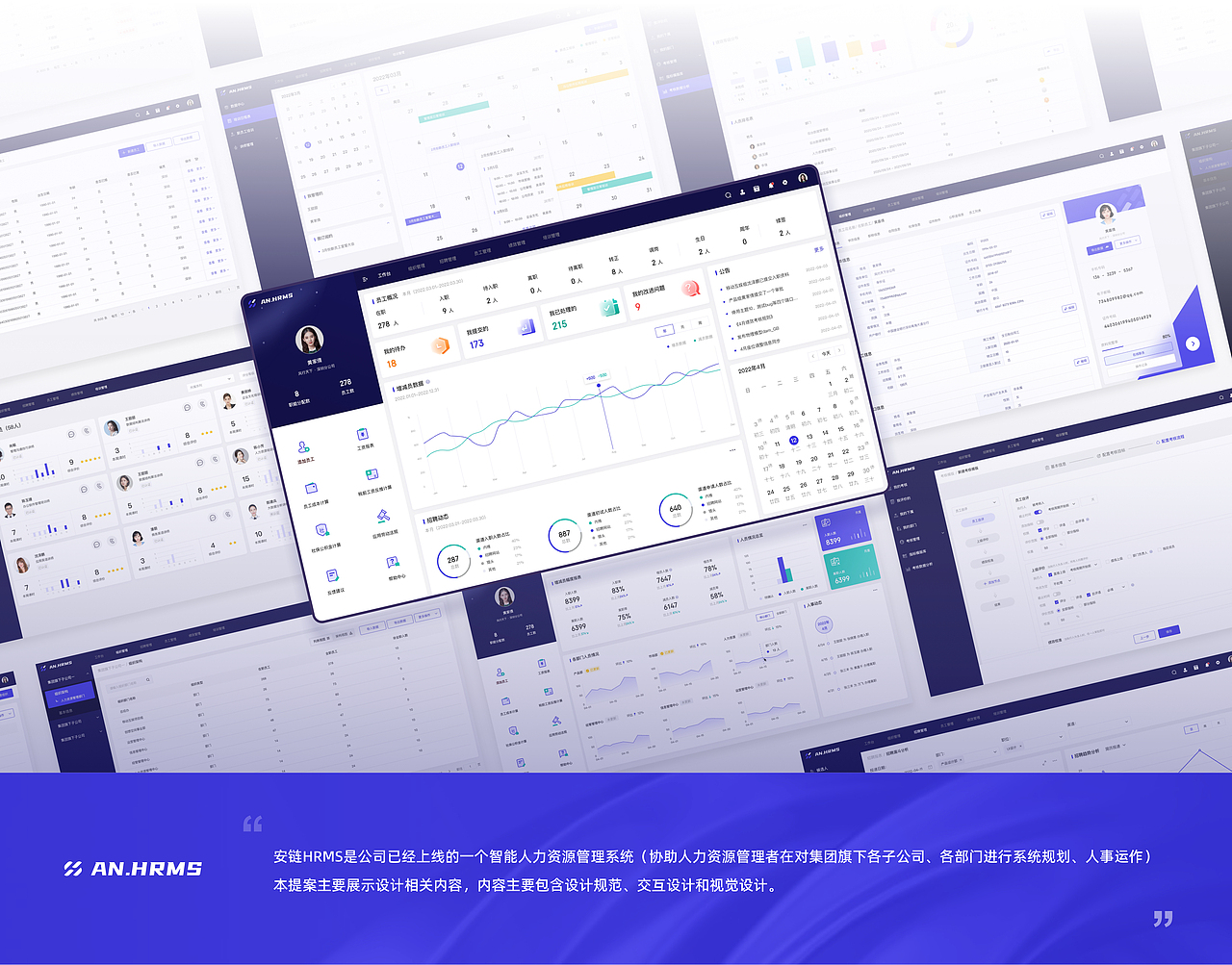 UI/UX个人设计作品合集