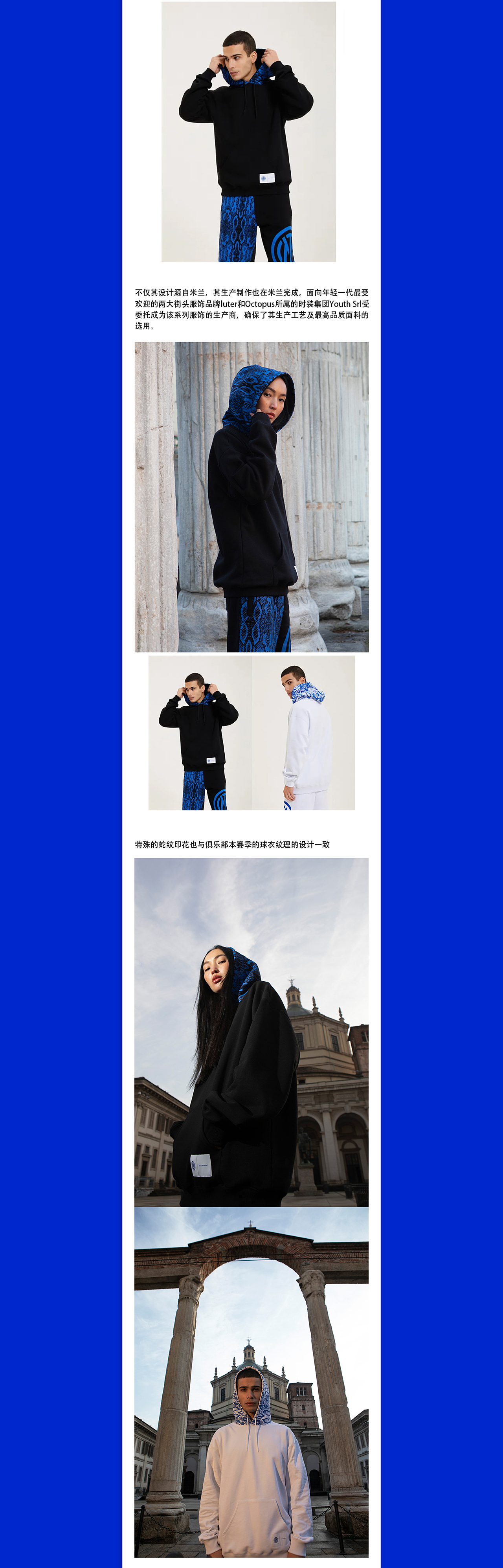 详情页设计分享