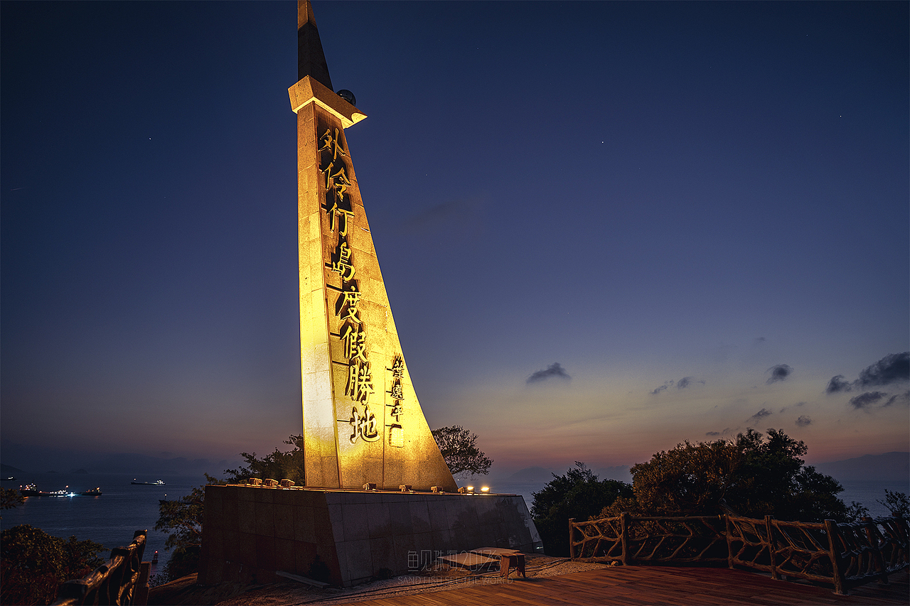 2023初夏外伶仃岛（图ZMzM5NjQxNDM2） - 风光摄影 - 站酷设计师逐日的沙鱼原创素材 - 站酷ZCOOL