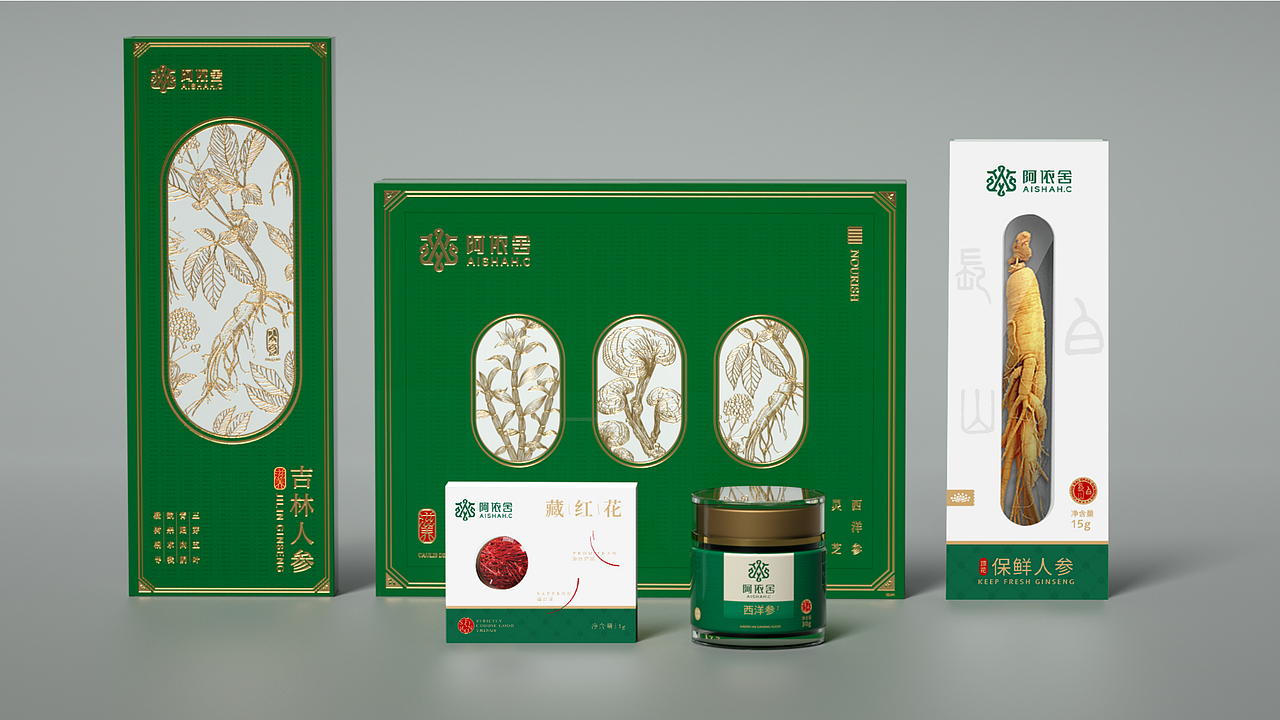 阿依舍滋补系列礼盒（图ZMzYwMDUxMzk2） - 包装 - 站酷设计师jerry先生原创素材 - 站酷ZCOOL