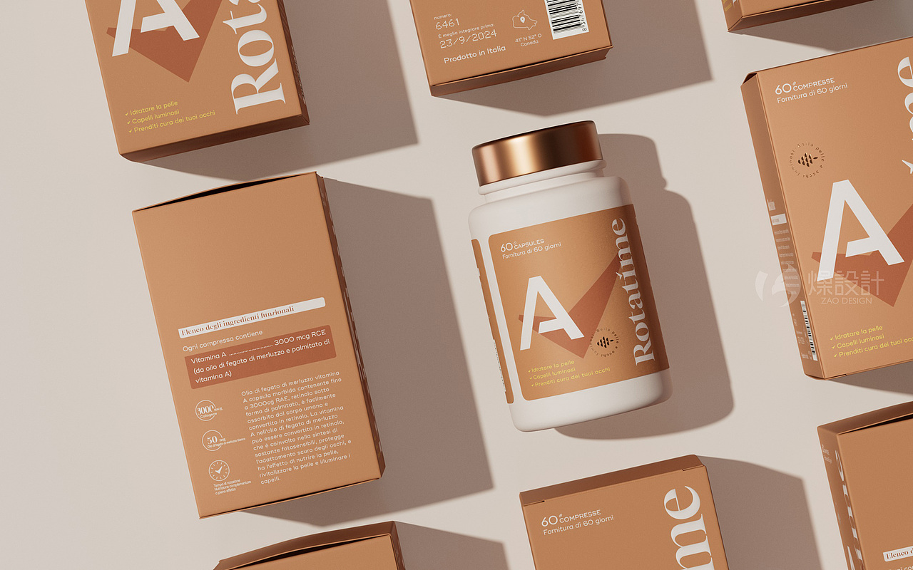 Rotatime感受生活年轻态丨膳食补剂品牌设计全案（图ZMzI3ODI3NDcy） - 包装 - 站酷设计师Art_aden原创素材 - 站酷ZCOOL