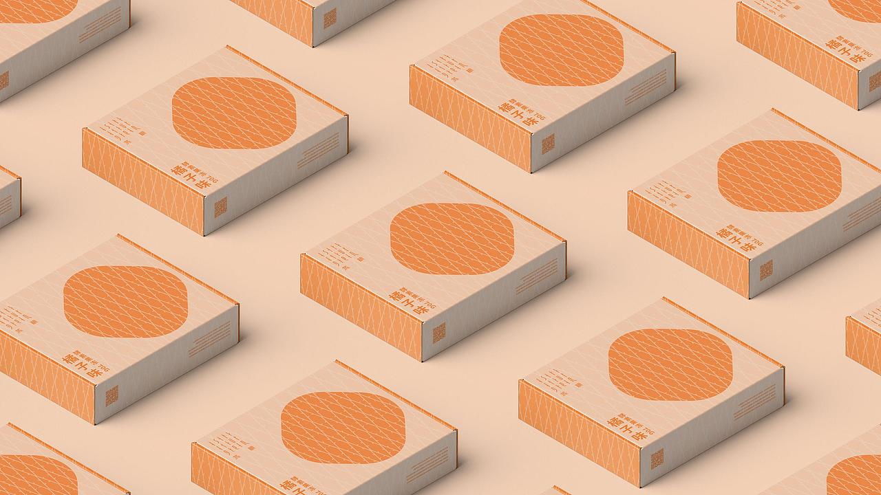 苏根品牌形象设计