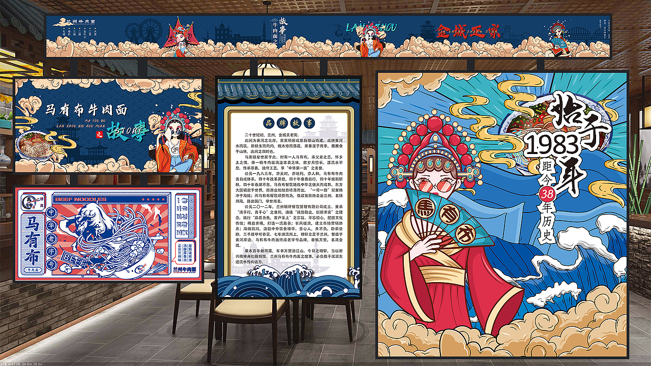 包装设计（图ZMzAxMDIyMzI0） - 包装 - 站酷设计师hunc1e原创素材 - 站酷ZCOOL