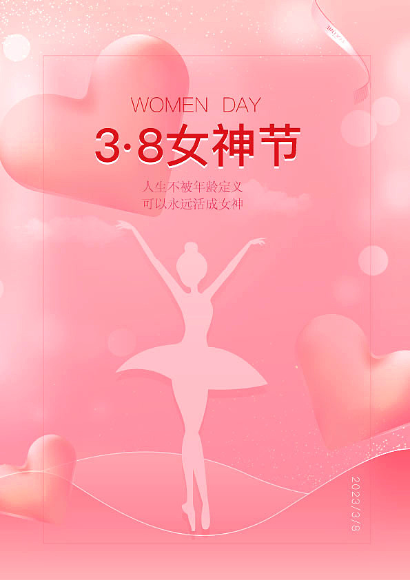 AI卡通 练习（图ZMzQxMzc4NTIw） - AI作品 - 站酷设计师JL_0918原创素材 - 站酷ZCOOL