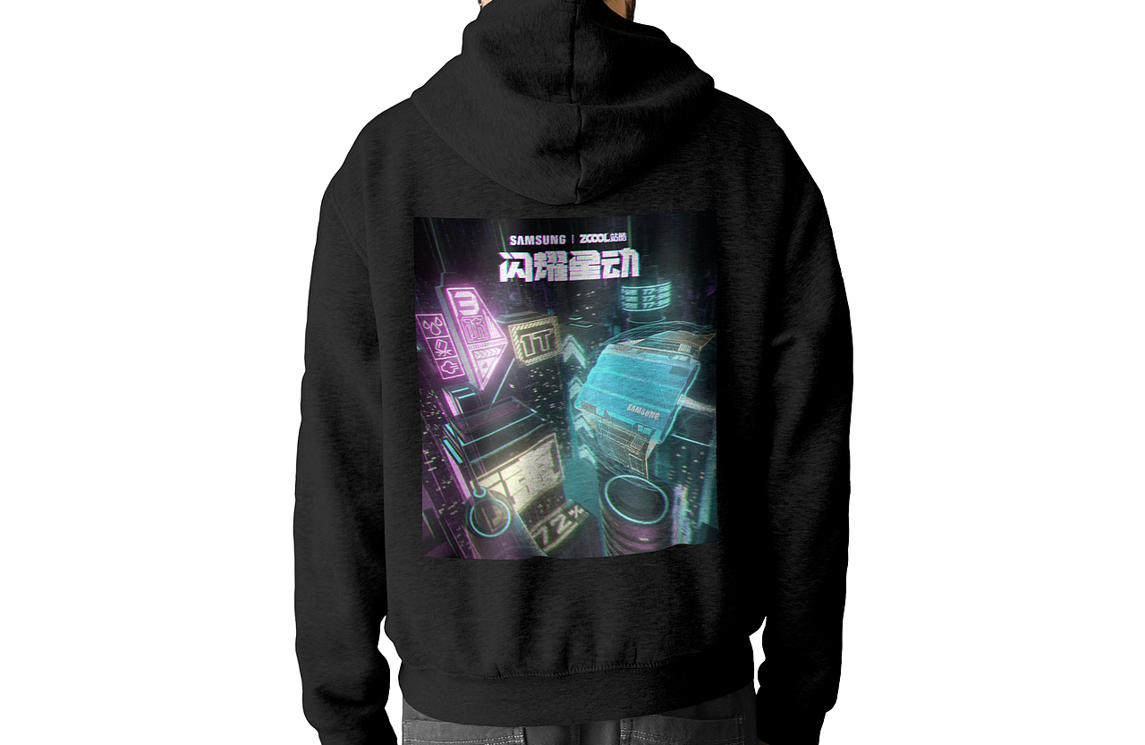 闪耀“星”动-数据世界（图ZMzAyNjYxMjg4） - 海报 - 站酷设计师大龙大龙丶原创素材 - 站酷ZCOOL