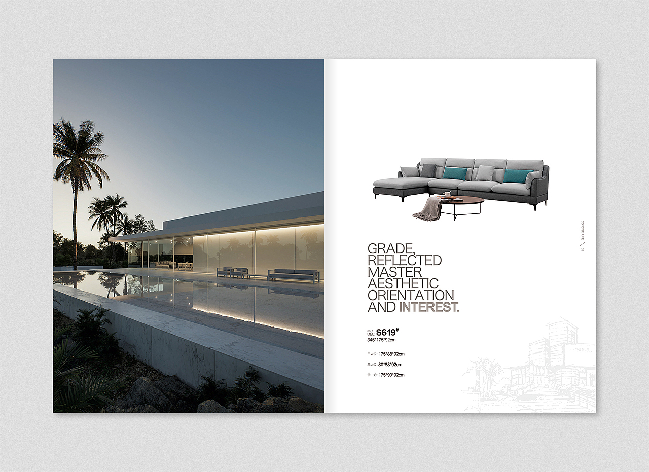 摩式 · 极简家居画册项目（图ZMzAwNjc2Mjcy） - 书籍/画册 - 站酷设计师飞扬的洒脱原创素材 - 站酷ZCOOL