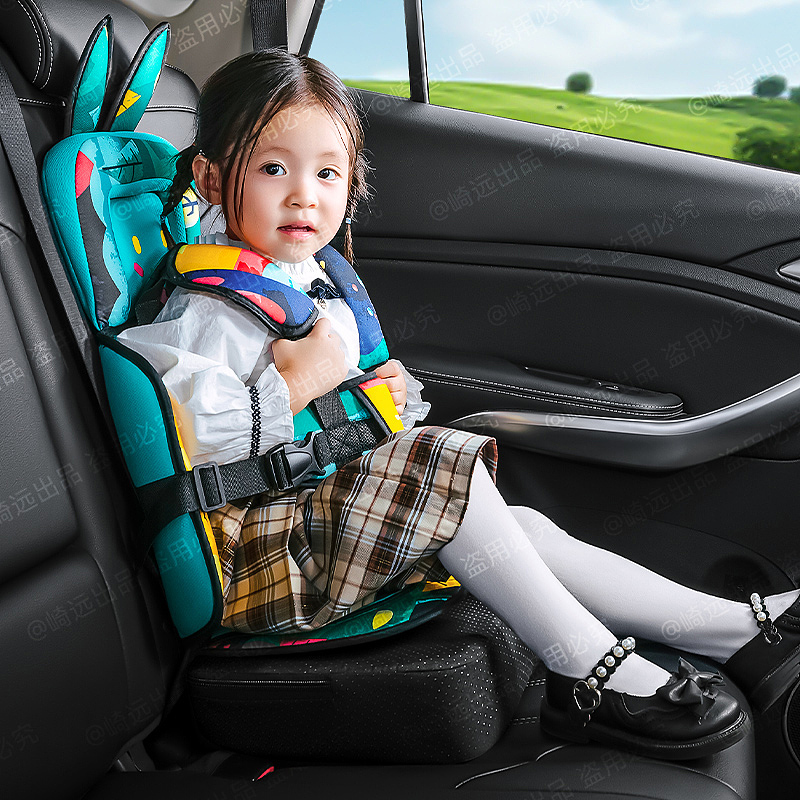 便携式儿童汽车安全座椅电商详情