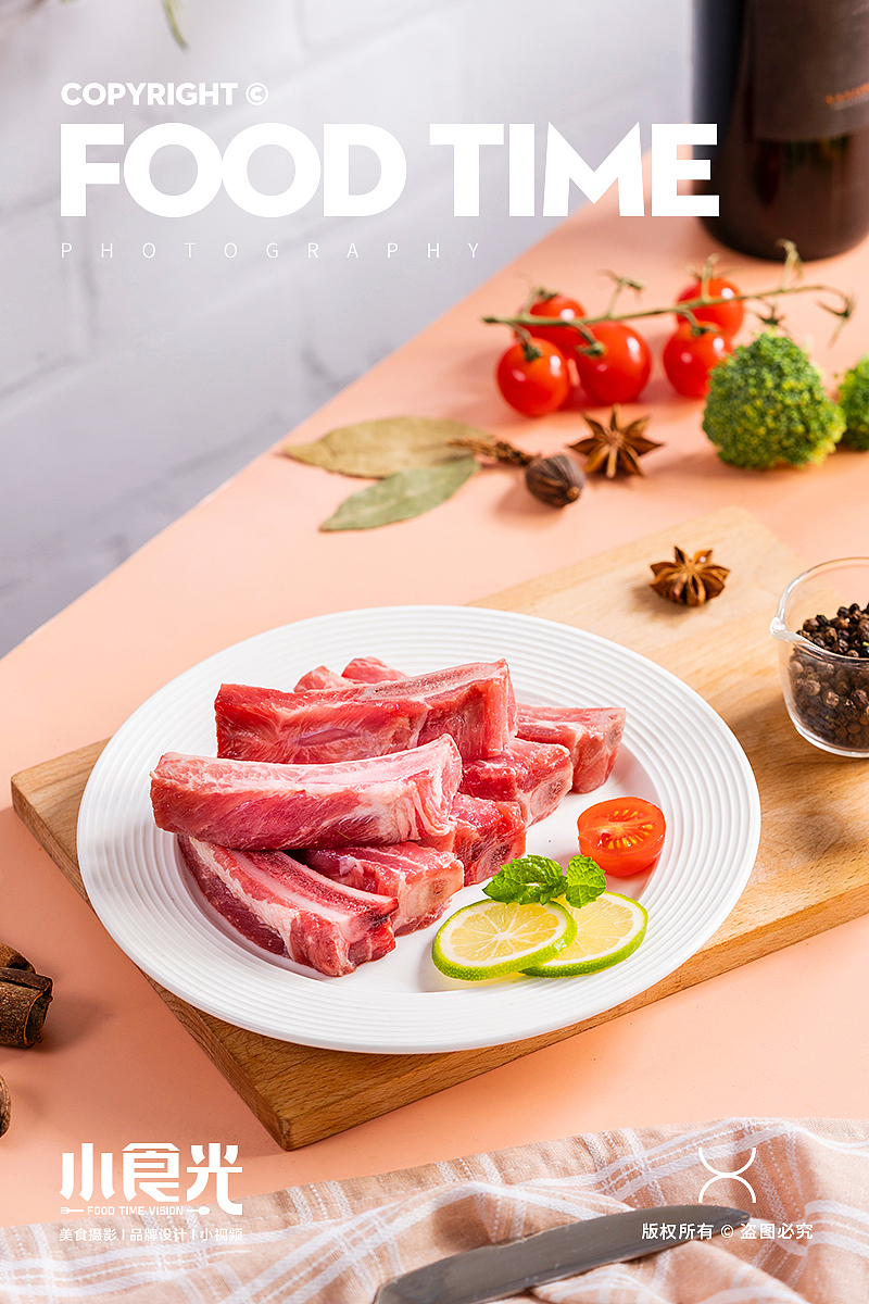 预制菜 培根 排骨 生鲜肉类拍摄