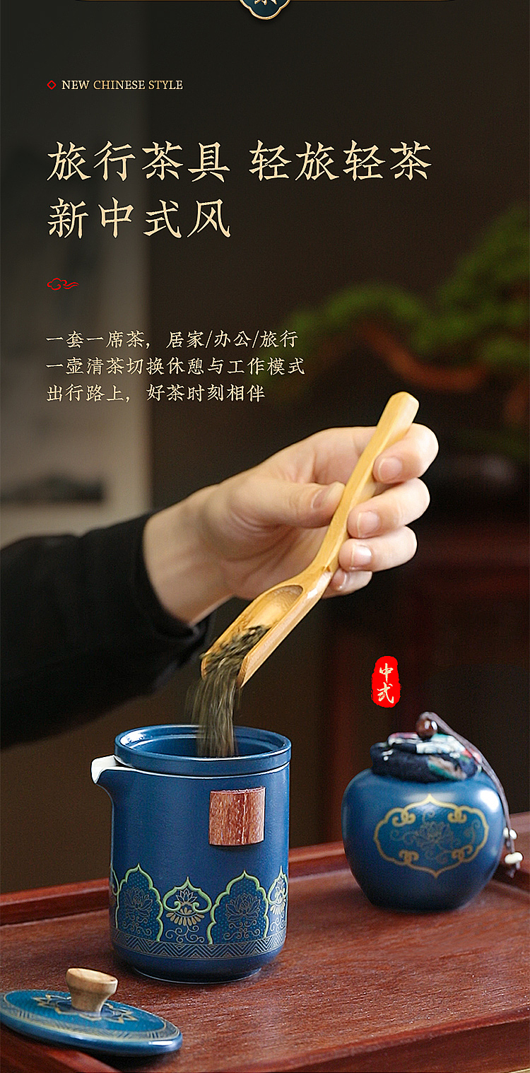 旅行快客杯（图ZMzYwNjM0NTQ0） - 电商 - 站酷设计师饺子67原创素材 - 站酷ZCOOL