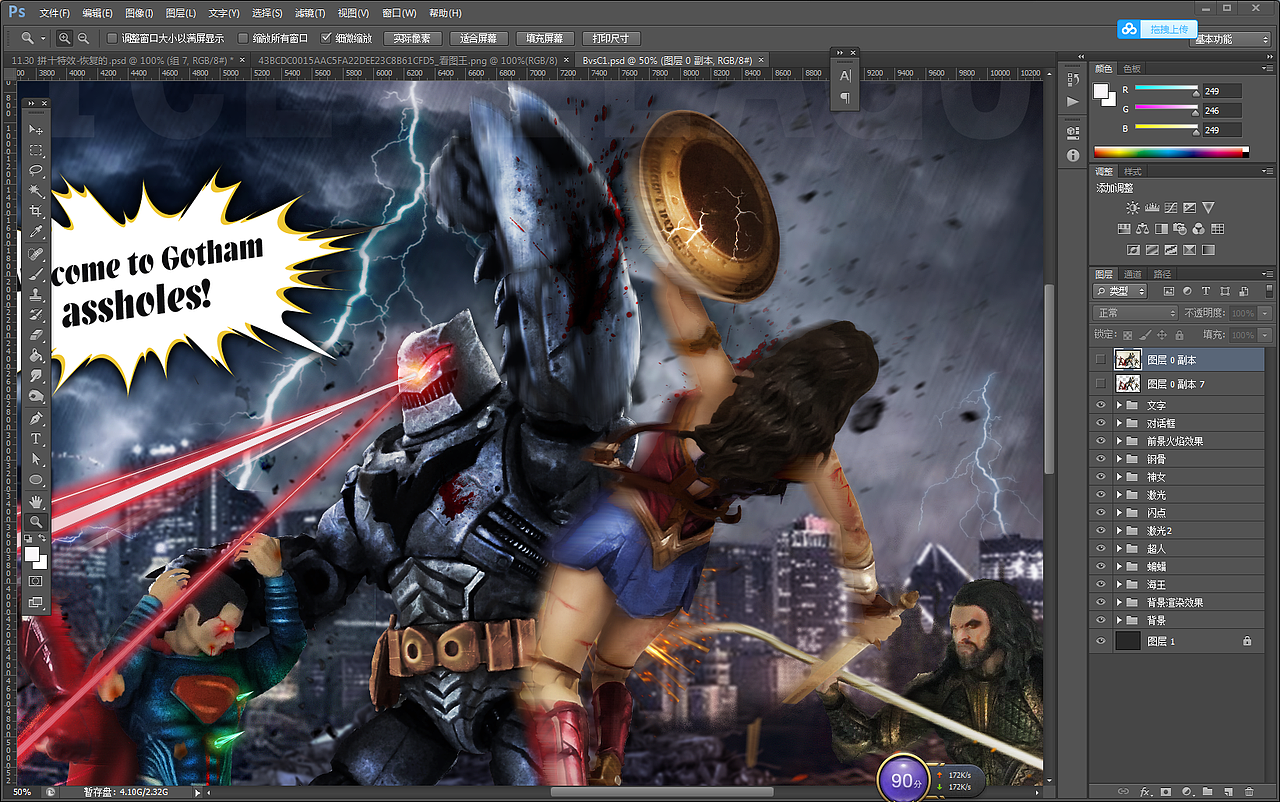 正义联盟【摄影】【模型】（图ZMzMzNjg0Nzgw） - 产品摄影 - 站酷设计师小帽菌原创素材 - 站酷ZCOOL