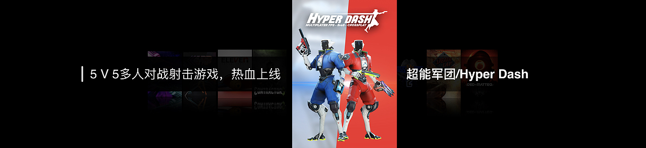 产品发布会Keynote——VR一体机（图ZMzQ5MzEyMTky） - PPT/Keynote - 站酷设计师MrTambourineMan原创素材 - 站酷ZCOOL