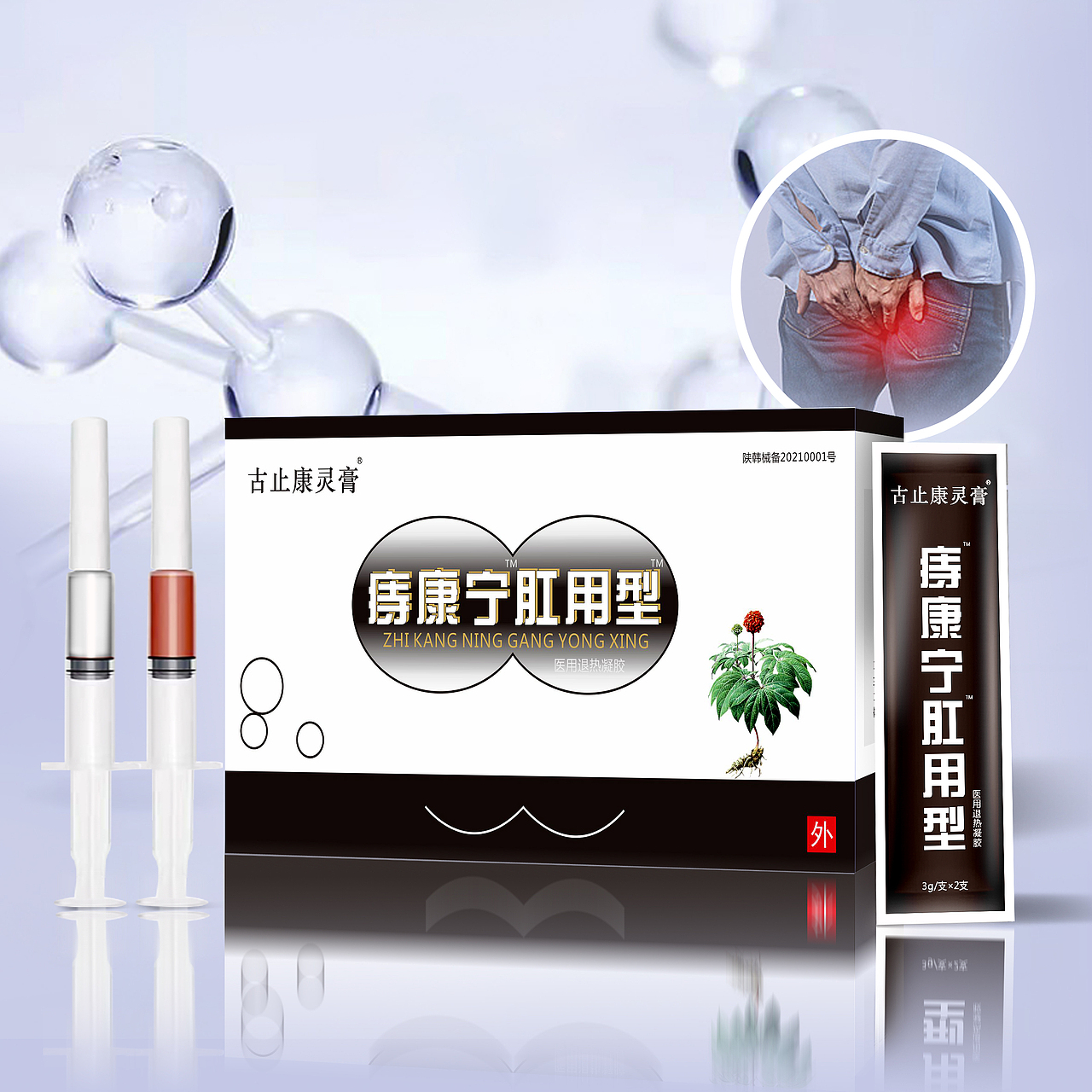 包裝（圖ZMzMyMzMzNTky） - 包裝 - 站酷設(shè)計師街角微涼原創(chuàng)素材 - 站酷ZCOOL