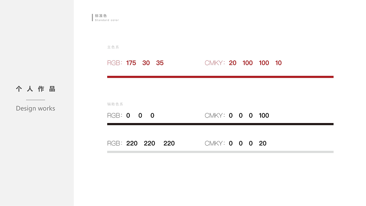 地產(chǎn)（圖ZMzYzMjczMjUy） - 品牌 - 站酷設計師瞬間4259原創(chuàng)素材 - 站酷ZCOOL