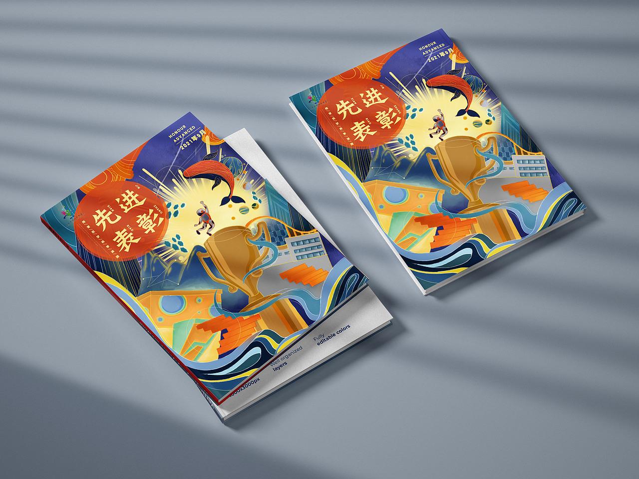 宇航员商业插画